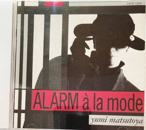 松任谷由実「アラーム・ア・ラ・モード（ALARM la mode）」（A9）CD