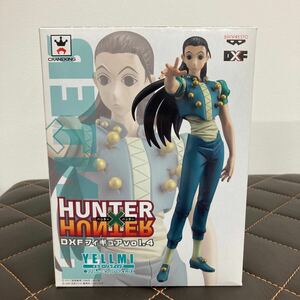 未開封 HUNTER×HUNTER ハンターハンター DXFフィギュア vol.4 イルミ=ゾルディック