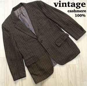 ヴィンテージ VINTAGE テーラードジャケット cashmere カシミア100% ウール チェック タータンチェック 2B ブラウン系 AB5 Mサイズ 秋冬 