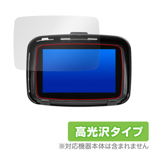 KIJIMA Smart Display SD01 (Z9-30-101) 保護 フィルム OverLay Brilliant スマートディスプレイ用保護フィルム 液晶保護 指紋防止 高光沢