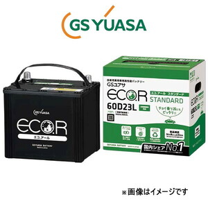GSユアサ バッテリー エコR スタンダード 標準仕様 ミラージュ、ランサー E-CK4A EC-44B19L GS YUASA ECO.R STANDARD