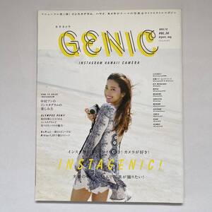 女子カメラＧＥＮＩＣ (ＶＯＬ．３６ ２０１５．１２) 季刊誌／ミツバチワークス