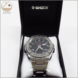 ★着物10★ 1円 CASIO カシオ G-SHOCK ジーショック 腕時計 シルバー メンズ [同梱可] ☆☆☆☆☆☆