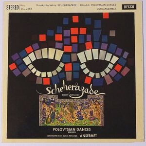 ★英DECCA SXL 2268★))) STEREO ((( 美品 Rimsky-Korsakov Borodin Ansermet Scheherazade シェヘラザード アンセルメ 廃盤LP !!!