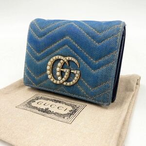 【美品】 グッチ GUCCI 折り財布 コンパクトウォレット GGマーモント パール ゴールド金具 デニム キルティング