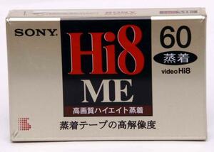 ※ 新品 8mm ビデオテープ ソニー SONY E6-60HME ME 蒸着 Hi8 60分 Qa1399L4