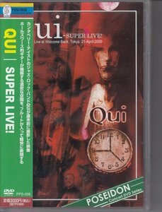 【DVD】QUI / SUPER LIVE!（国内盤DVD）♪カンタベリー派