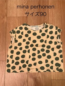 ミナペルホネン　minaperhonen Tシャツ　サイズ90