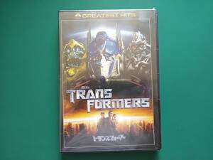 ＤＶＤ　トランスフォーマー　TRANS FORMERS　未開封新品