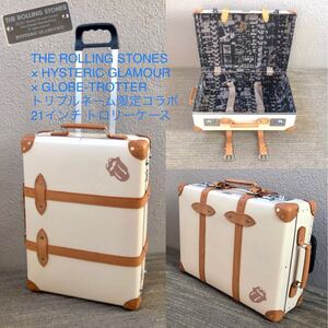 激レア★THE ROLLING STONES × HYSTERIC GLAMOUR スーツケース GLOBE-TROTTER★グローブトロッター キャリーバッグ ヒステリックグラマー