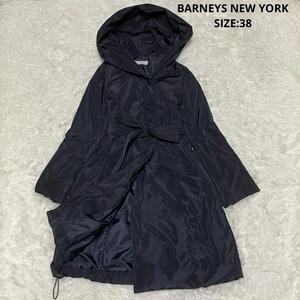 BARNEYS NEW YORK バーニーズ ニューヨーク フーディダウンコート ロング ベルト付き Aライン サイズ38 ネイビー 紺 レディース