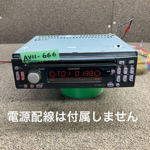 AV11-666 激安 カーステレオ ADDZEST clarion DB355B 0003451 FM/AM CD プレーヤー 本体のみ 簡易動作確認済み 中古現状品