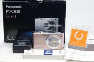 同梱歓迎【良品/動作品】PANASONIC パナソニック DMC-FX35 (SDカード、バッテリー、充電器、取説、元箱付） #5864