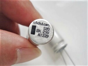 P00231A　nichicon　ニチコン　 電解コンデンサ　BXシリーズ　150°C　220μF　25V　２個セット 