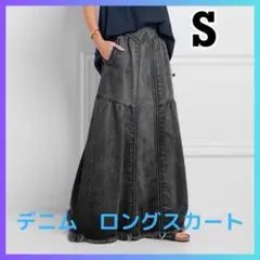 デニム ロングスカート マキシ丈　ゆったり ゴム　ブラック　S