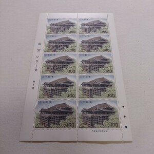 【切手シート】1977 第2次国宝シリーズ第6集「清水寺本堂」100円×10面 額面1000円 昭和 額面以下開始