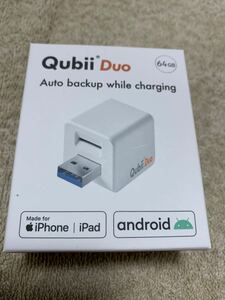 未開封品 ■ Qubii Duo TypeA ■ スマホ自動バックアップカードリーダー ★ ホワイト 【microSDHCカード64GB付属】 ■ ios / Android