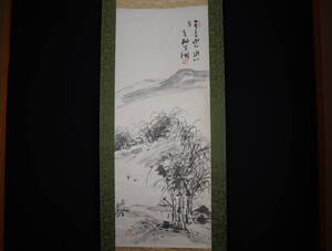 【真作】 掛軸・奥原晴湖（1837～1913）・肉筆紙本淡彩画・幕末から明治の女流画家