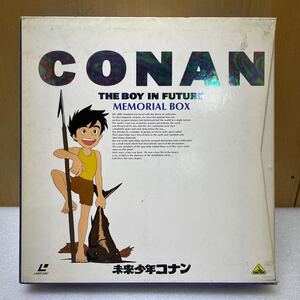 RE0878 LD同梱可 レーザーディスク ＬD コナン ＣＯNAN 未来少年コナン メモリアルボックス 7枚セット