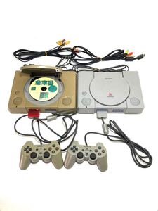 ジャンク【 SONY/ソニー Playstation/プレイステーション本体 SCPH-1000 SCPH-7000】コントローラー AV/電源ケーブル 付属 PS1 プレステ