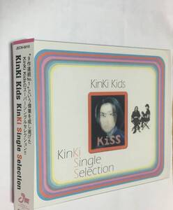 【中古】KinKi Single Selection