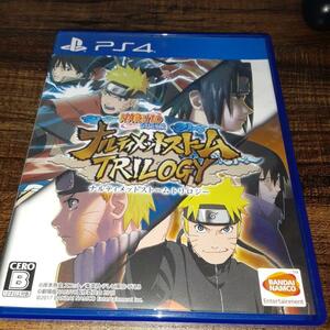 【送料4点まで230円】59【PS4】NARUTO ナルト 疾風伝 ナルティメットストーム トリロジー【動作確認済】