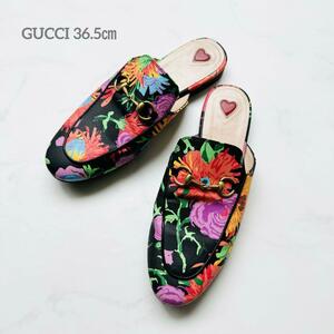 希少　グッチ　GUCCI　ケンスコット ホースビット フローラ スリッポン　総柄　マルチカラー　花　花柄　ブラック　黒　ミュール