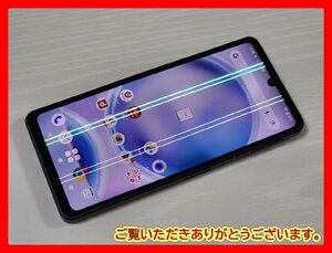 　★【48786WM】 ジャンク美品 docomo SH-54D SHARP AQUOS sense8 コバルトブラック 1円 ! 1スタ !