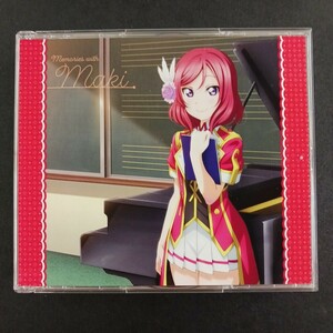 CD_46】ラブライブ！ Solo Live! collection 西木野真姫 cv.Pile 3枚組