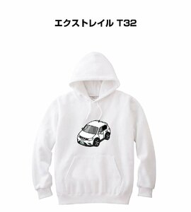 MKJP パーカー 車好き プレゼント 車 エクストレイル T32 送料無料