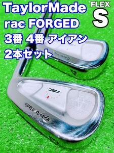 ★テーラーメイド rac FORGED★TaylerMade アイアン 3番 4番 2本セット Dynamic Gold S300 TP フォージド ゴルフクラブ3i 4i ロング DG