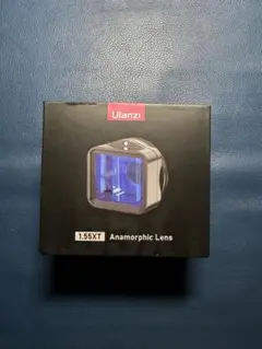 Ulanzi Anamorphic lens 1.55 アナモーフィックレンズ