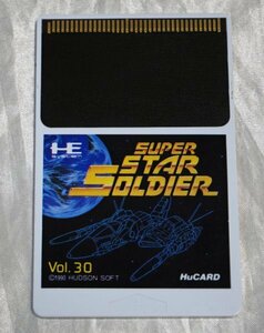 ジャンク PCエンジン スーパースターソルジャー SUPER STAR SOLDIER PC Engine 動作未確認 HUDSON SOFT ハドソン PCE Hu CARD ヒューカード