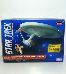 ポーラライツ 1/1000 スター・トレック 宇宙大作戦 宇宙の帝王 U.S.S. エンタープライズ NCC-1701 POLAR LIGHTS STAR TREK プラモデル