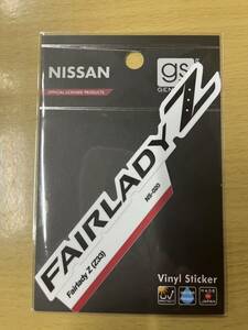 送料120円より　日産ステッカー Fairlady Z Z33 ステッカー NS020 NISSAN