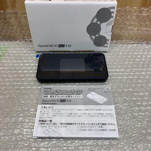 NEC Speed Wi-Fi 5G X12 auネットワーク利用制限◯ IMEI:352470206739749 電源のみ確認済み