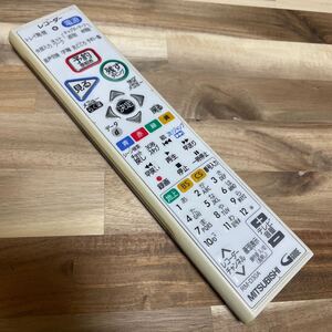 返品可　動作品　 三菱　MITSUBISHI BD テレビリモコン RM-D30A 管理No.C0425