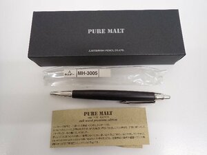 美品 MITSUBISHI 三菱鉛筆 PURE MALT MH-3005 ピュアモルト（オークウッド・プレミアム・エディション） 2.0mm シャープペンシル∩70440-15