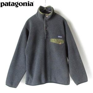 2000年製 patagonia パタゴニア シンチラ フリース スナップT グレー系 M プルオーバー 00s ビンテージ メキシコ製 D150-18-0103ZV