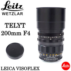 LEICA TELYT 200mm F4 ライカ テリート ビゾフレックス用 点検動作確認済