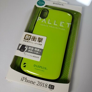 iPhone XR 対衝撃ハイブリッドケース グリーン 0294