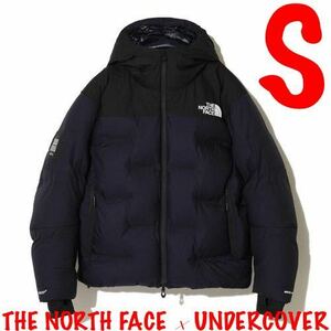 【THE NORTH FACE × UNDERCOVER】CLOUD DOWN NUPSTE クラウドダウンヌプシ【Sサイズ】ノースフェイス×アンダーカバー ヌプシジャケット