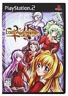 中古PS2ソフト Lost Aya Sophia [通常版]