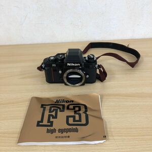 現状品 ニコン Nikon F3 ボディ ブラックボディ フィルム一眼レフカメラ カメラ関連