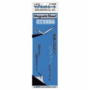 【新品】(まとめ) ライオン事務器マグネットシート（ツヤなし・両面タイプ） 100×300×0.8mm 青／白 S-103W 1枚 〔×30セット〕