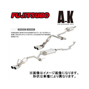 フジツボ Fujitsubo マフラー A-K タント カスタム ターボ 2WD CBA-L375S/DBA-L375S KF-DET/KF 07/12～2013/10 750-70181