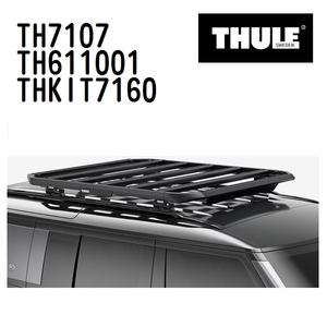 THULE ベースキャリア セット TH7107 TH611001 THKIT7160 送料無料