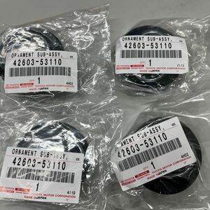 レクサスLS LC ES GS IS RC NX UX Fスポーツ　純正　センターキャップ　4個/1セット 42603-53110 新品未使用未開封