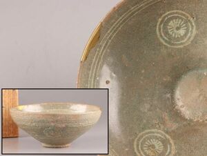 古美術 朝鮮古陶磁器 高麗青磁 白象嵌 鉢 時代物 極上品 初だし品 C6224