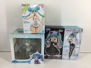 DA303-1120-53【中古】初音ミク 39の日 記念くじ A賞 胸像フィギュア SPM BiCute Bunnies レーシングミク2022 4体セット